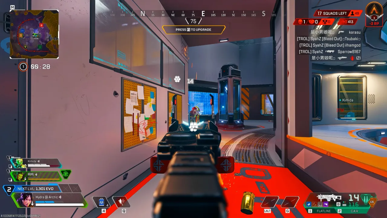 Hydra in Apex Legends landing shots on an enemy pushing through a doorway with the squad list on screen
